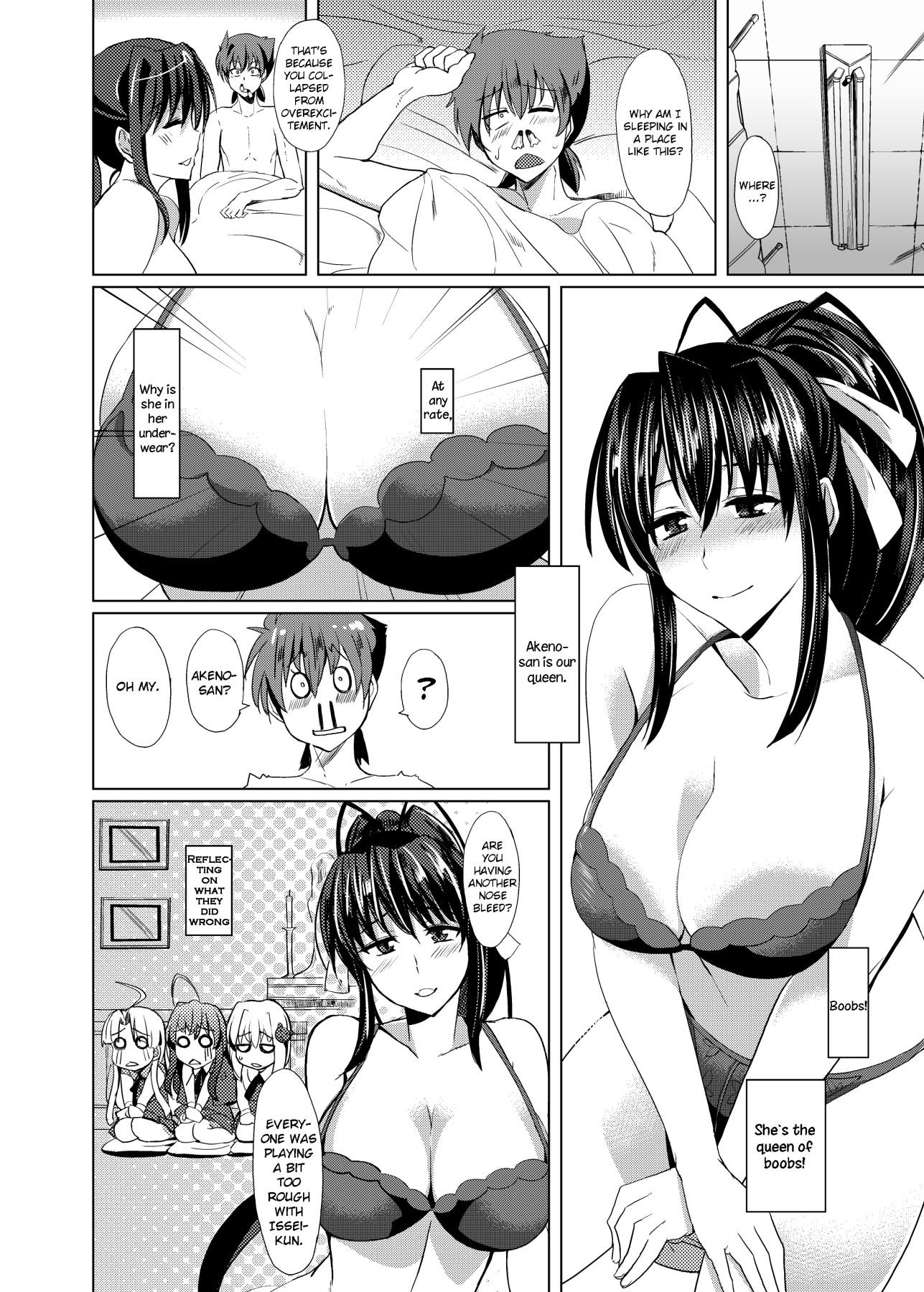 1287px x 1800px - Akeno hentai - high school dxd - Love Porn comics