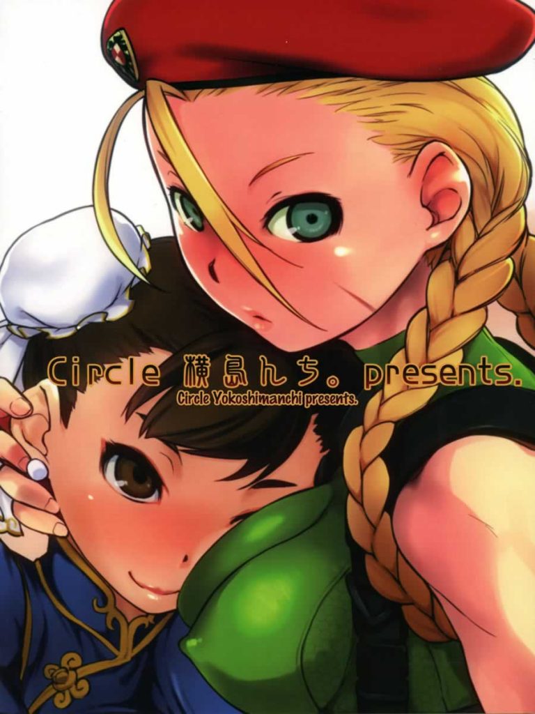 Cammy And Chunli Futanari Hentai Lov