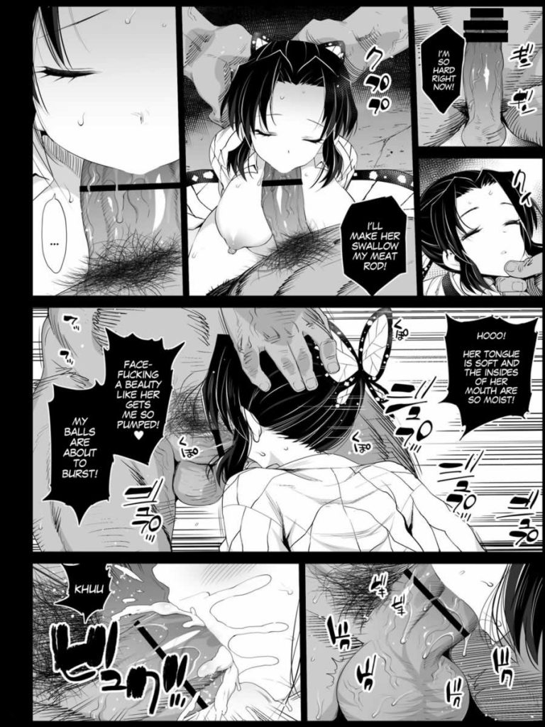 Shinobu Kocho Is The Dilemma Of The Demon S Huge Cock Love Porn Comics