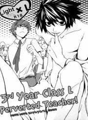 Light yagami and L have very tasty homosexual sex