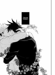 Megumi fushiguro x itadori yugi – jujutsu kaisen hentai