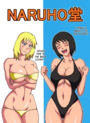 Konoha girls in the beach – naruto porn