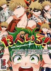 13-nin Iru! _ There are 13 Kacchans!